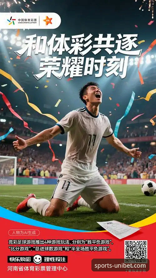 Unibet体育竞猜 优博平台2024最新动态:Unibet体育竞猜技术架构与安全性深度评测