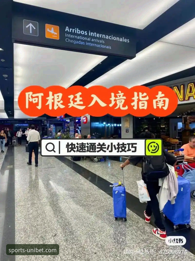 Unibet体育赔率 从1084天等待到重返首发,这场比赛的Unibet体育赔率波动里藏着什么门道?